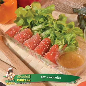 R07แซลม่อนโรล-01