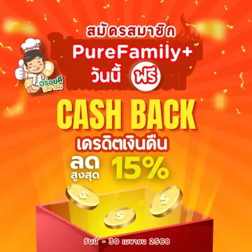 cashback01
