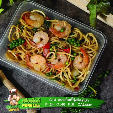 สาปเกตตี้กุ้งผัดขี้เมา