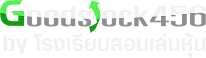 goodstock456-logo