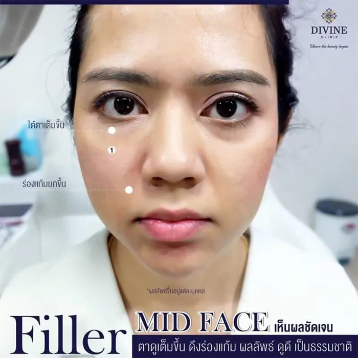 divinecliniccenter3