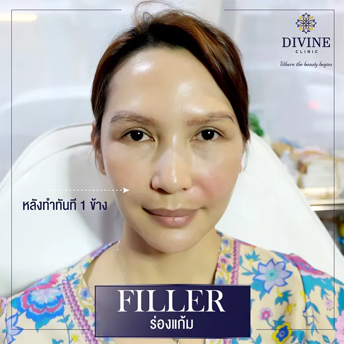 divinecliniccenter3