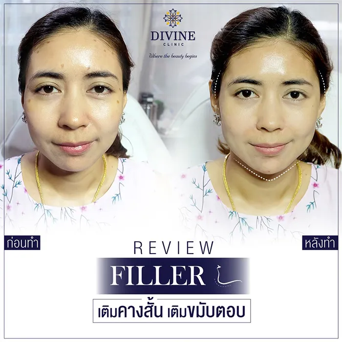 divinecliniccenter4