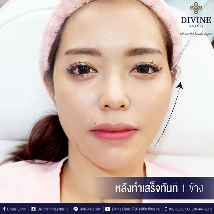 divinecliniccenter5