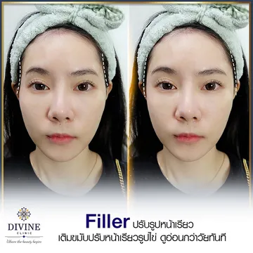 divinecliniccenter2