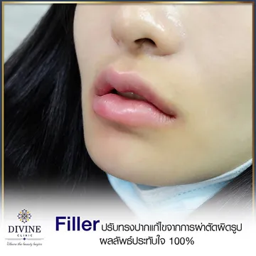 divinecliniccenter3