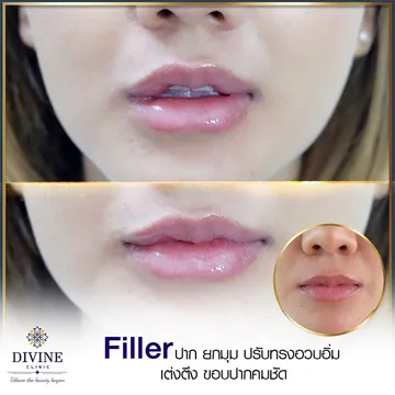 divinecliniccenter4