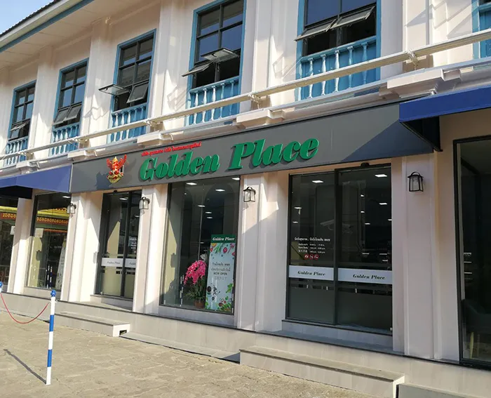 19signplus22