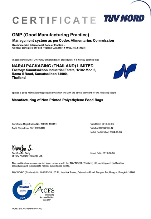 naraipackaging-policy1