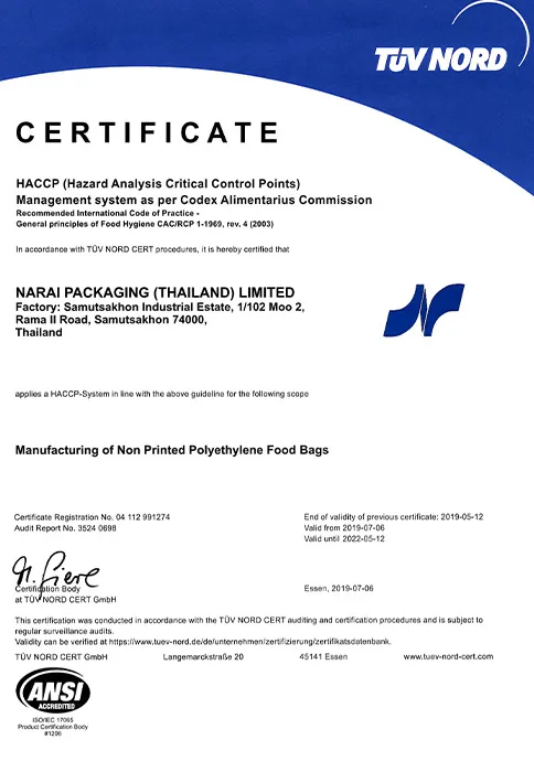 naraipackaging-policy2