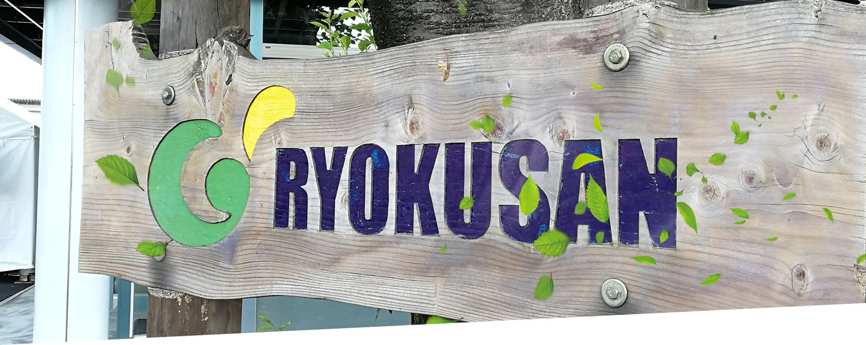 ryokusanasia-1