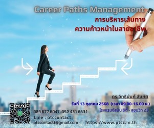 PTCFacebook
