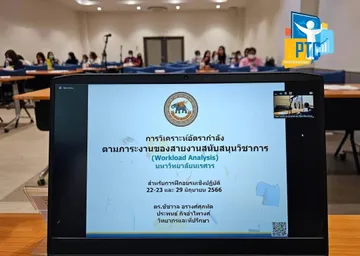314562