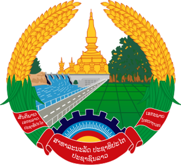 EmblemofLaos
