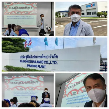 Fujikoki6รุ่น