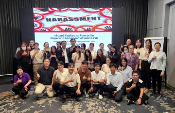 MMCรุ่น2