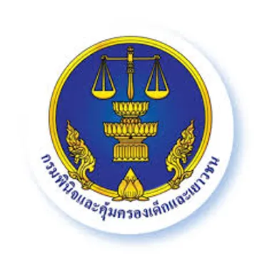 download(1)