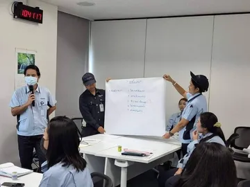 ฟูจิ4