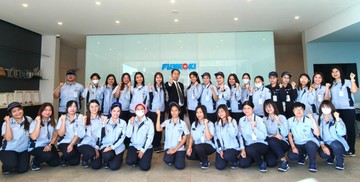 ฟูจิโคคิ