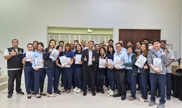 สยามอรุณ