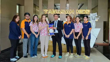 สรรหา11