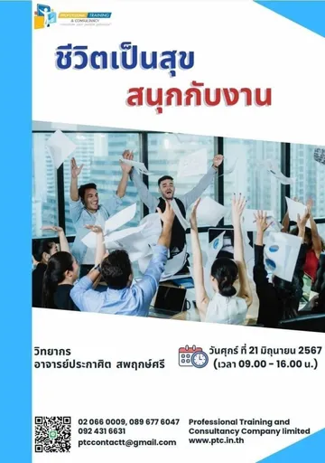 อ