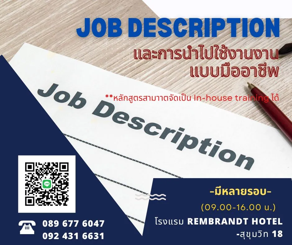 หลายรอบ