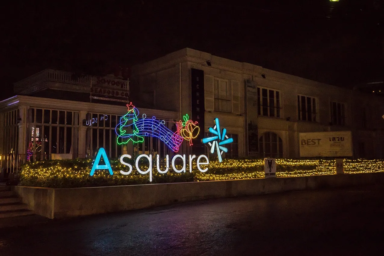 A-Square0001E