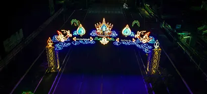 YALA2019