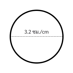 wenghengproduct-s1