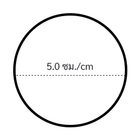 wenghengproduct-s3