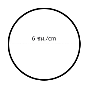wenghengproduct-s4