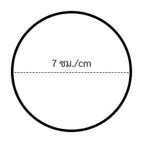 wenghengproduct-s5