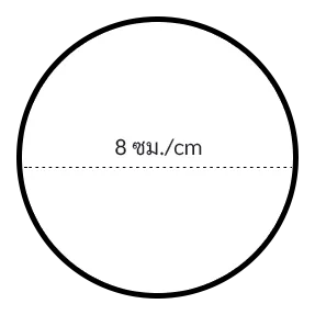 wenghengproduct-s6