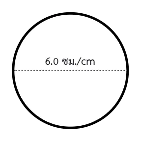 wenghengproduct3