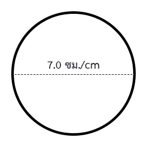 wenghengproduct4