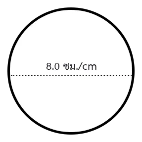 wenghengproduct5