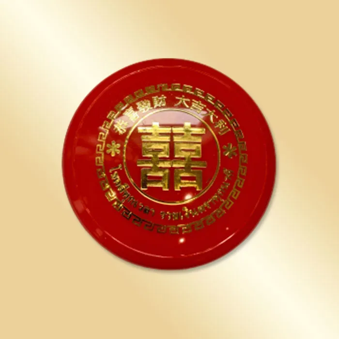 wenghengproductp10