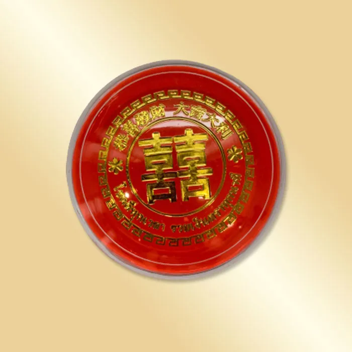 wenghengproductp1