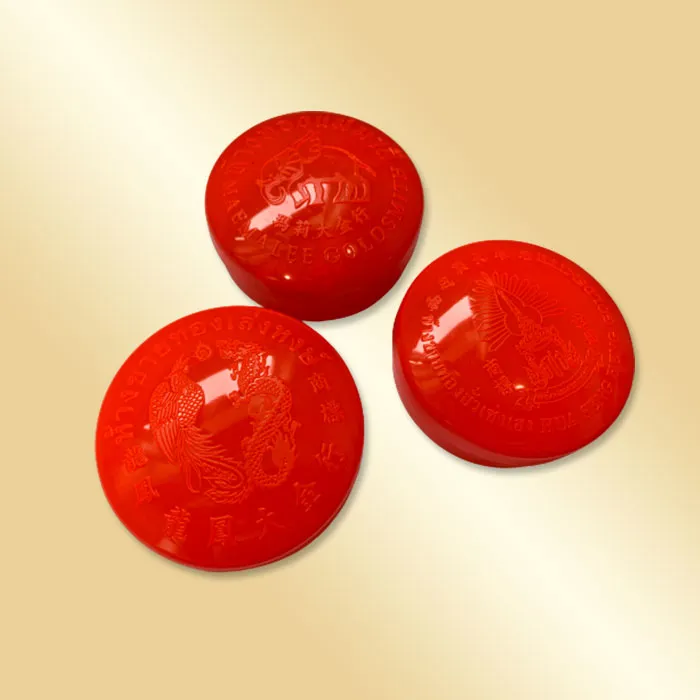wenghengproductp3