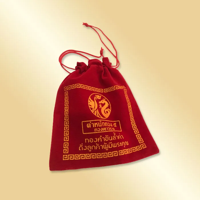 wenghengproductp3