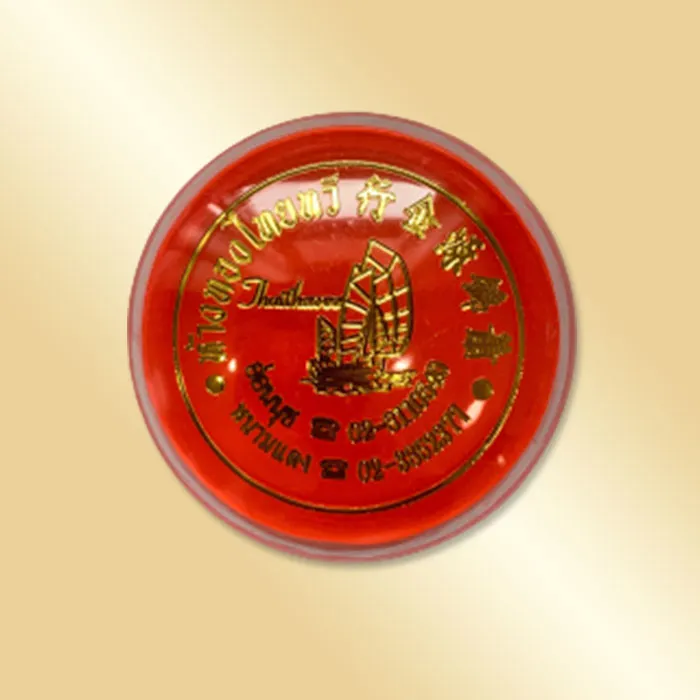 wenghengproductp4