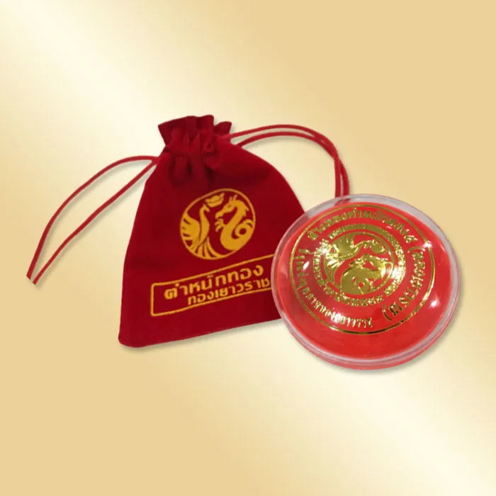 wenghengproductp5