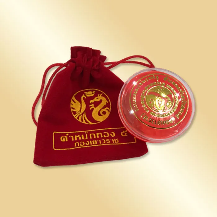 wenghengproductp6