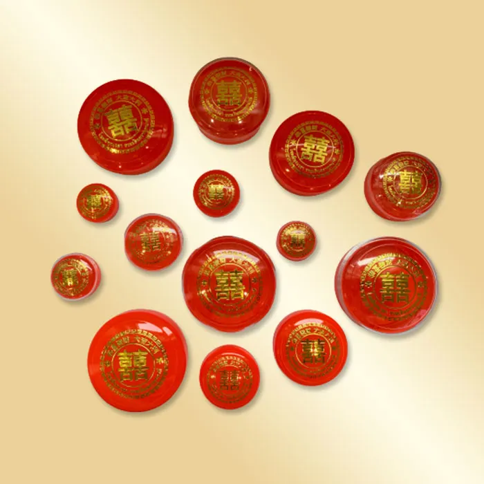 wenghengproductp8