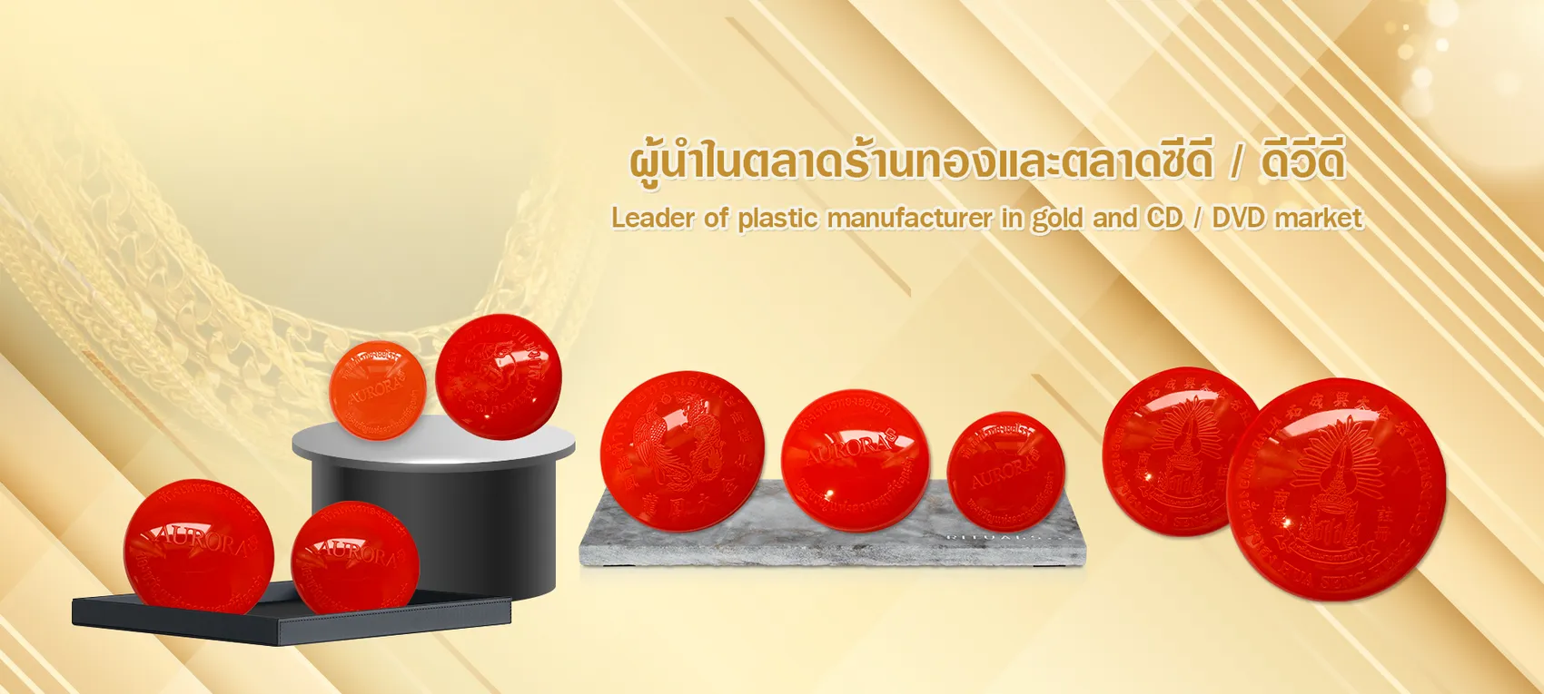 wenghengproductslide2edit1