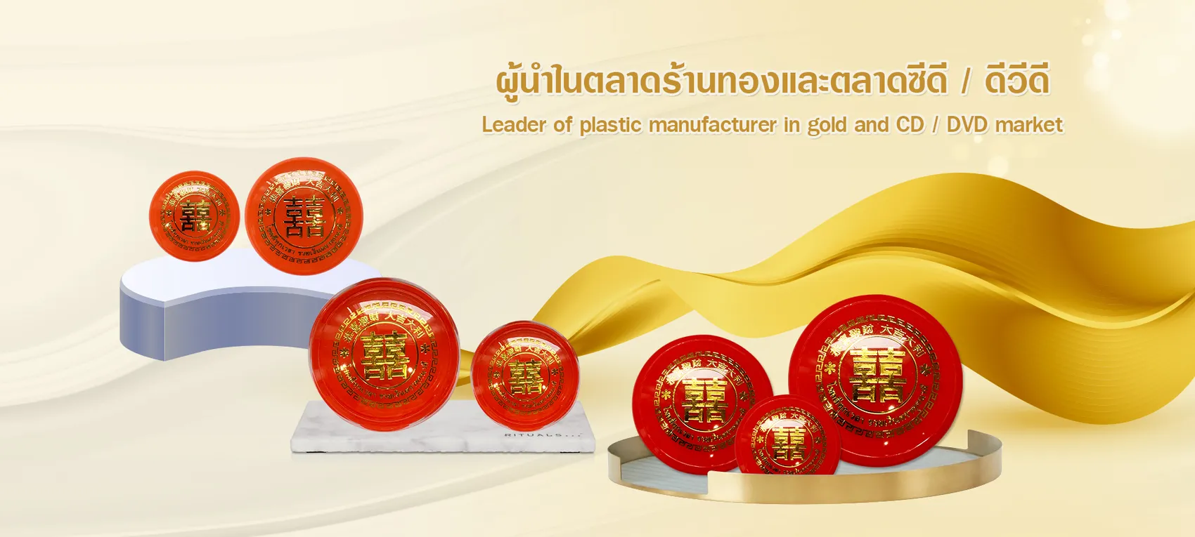 wenghengproductslide3edit1
