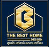 โลโก้