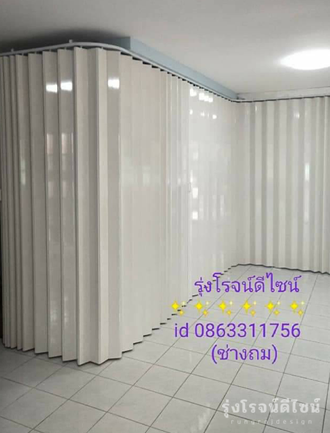 รับทำและรับติดตั้งฉากกั้นห้อง-rungrojdesign
