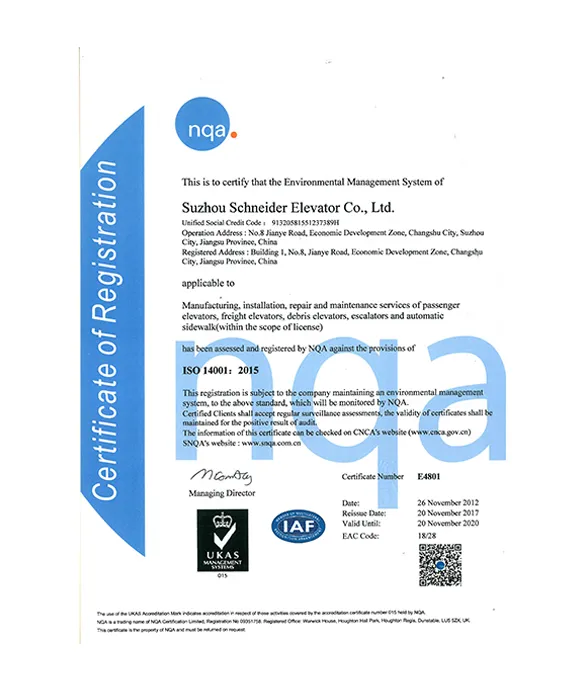 ISO14001&2015